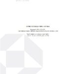 Auditoria Financiera Proyecto PPM L-PER-2022-0254 “Comunidades rurales y urbanas, en acción frente a la crisis climática” enero-junio 2024